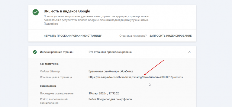 2026 03 19 17 54 47 png