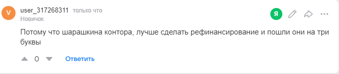 2025 11 11 13 32 39 png