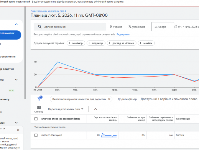 2026 02 06 09 55 34 png