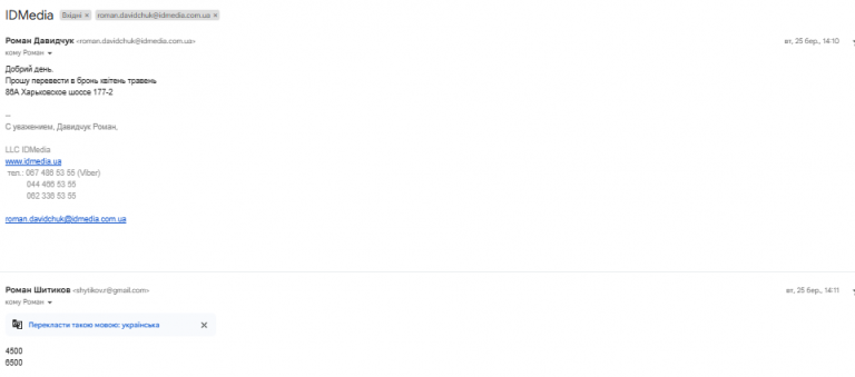 2025 06 02 11 13 43 png