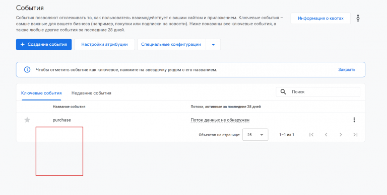 2025 10 24 11 42 59 png