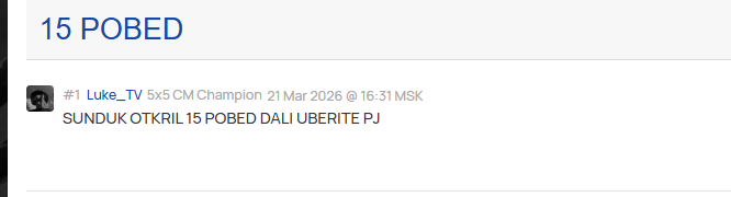 2026 03 27 02 36 46 png