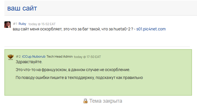 2025 12 20 19 20 42 png