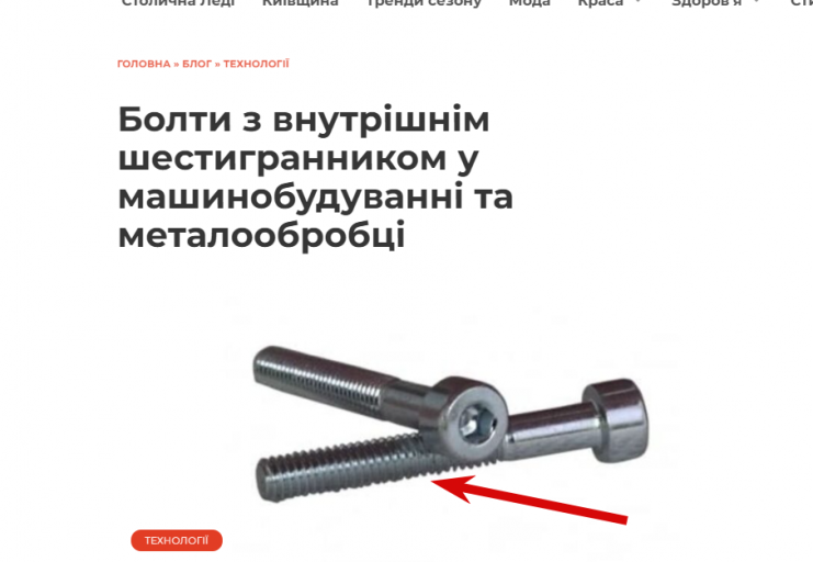 2025 12 03 16 02 36 png