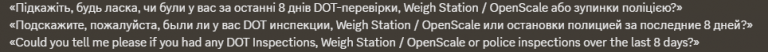 2026 10 02 14 54 39 png