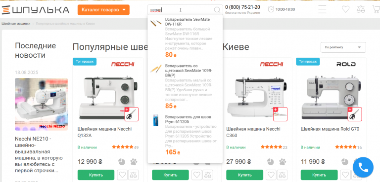 2026 01 19 21 02 57 png