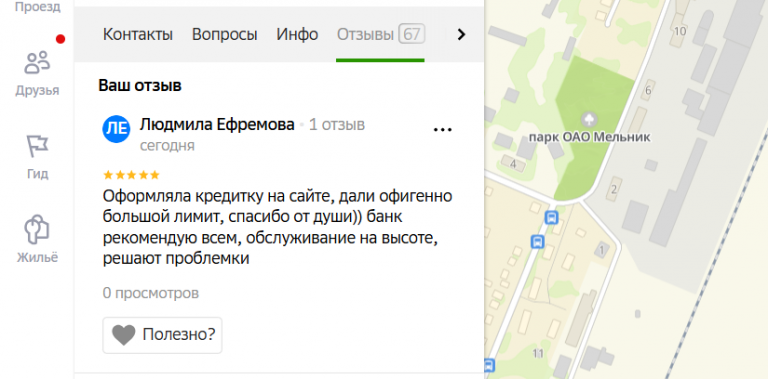 2025 12 15 17 06 09 png