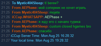 sllep png