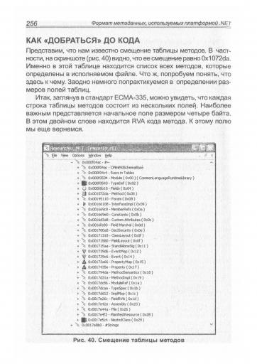 page4 jpg