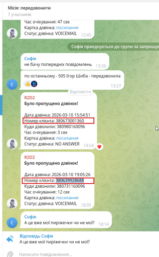 2026 03 11 09 22 25 png