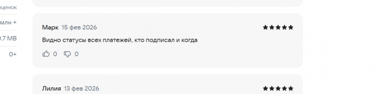 2026 02 15 14 59 32 png