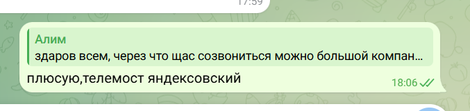 2026 07 18 01 09 39 png