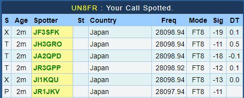 screenshot 2026 03 15 06 20 23 001 jpg