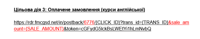 2025 08 13 11 59 51 png