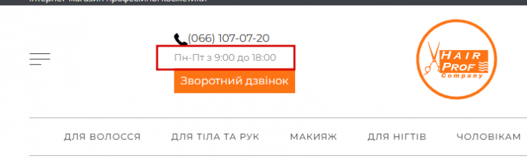 2025 12 02 13 53 03 png