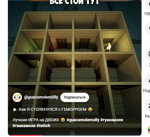 2026 01 13 03 45 08 png