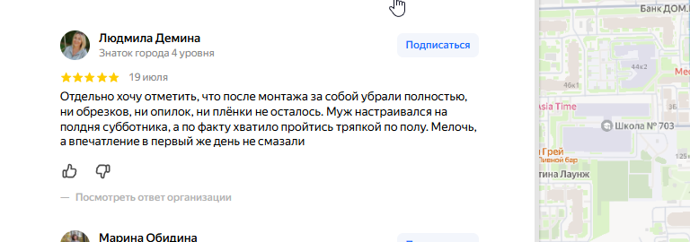 2026 07 22 08 17 02 png