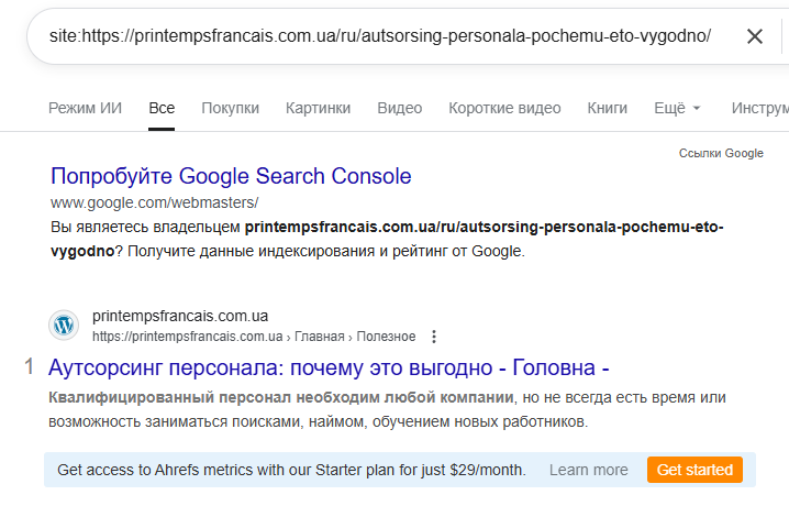 2025 11 12 11 11 44 png