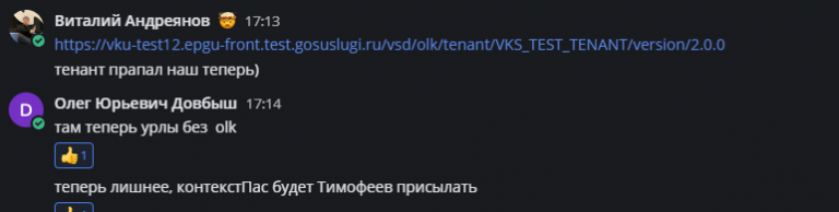 2026 06 01 17 29 06 png