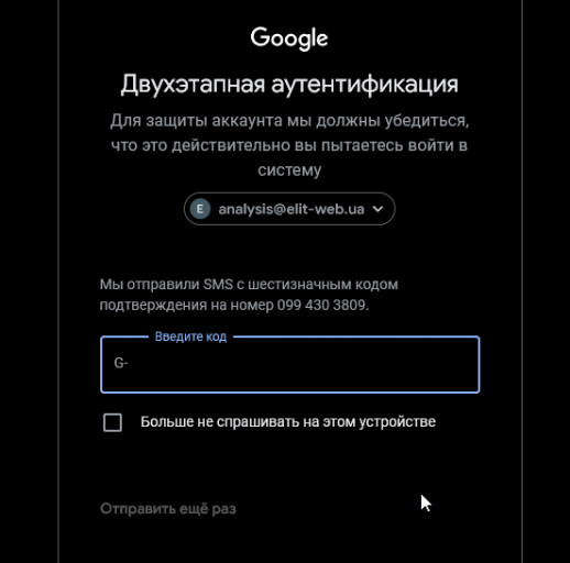 2025 08 27 14 52 44 png