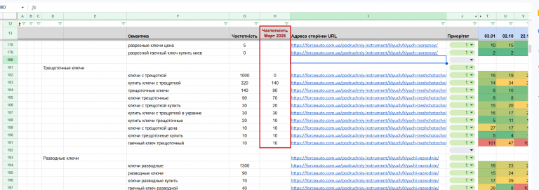 2026 03 18 11 06 09 png