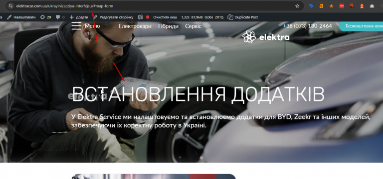 2026 02 19 13 36 17 png