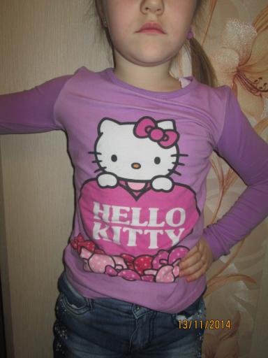IMG 3784 JPG