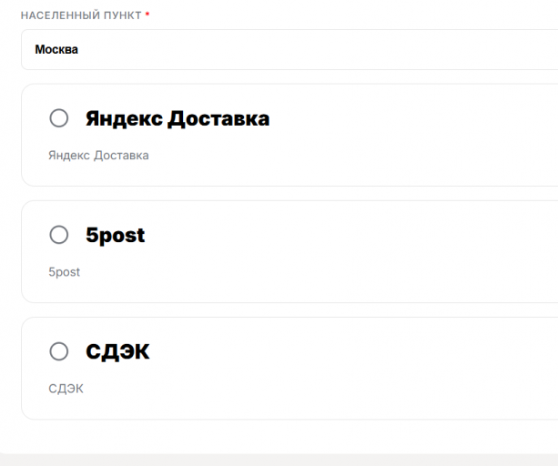 2025 11 17 13 21 07 png