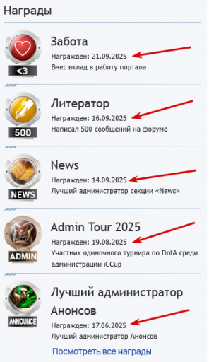 2025 11 17 11 04 21 png