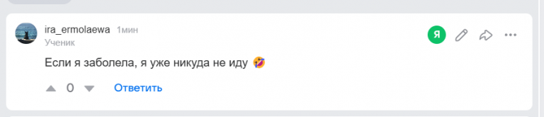 2026 03 14 09 20 54 png