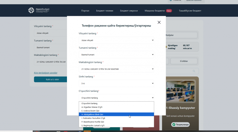 2025 11 17 14 01 43 png