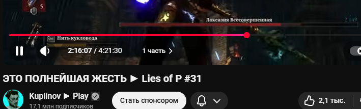 2025 11 30 21 33 41 png