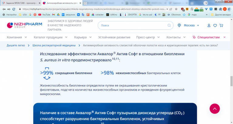 2026 03 11 14 28 09 png