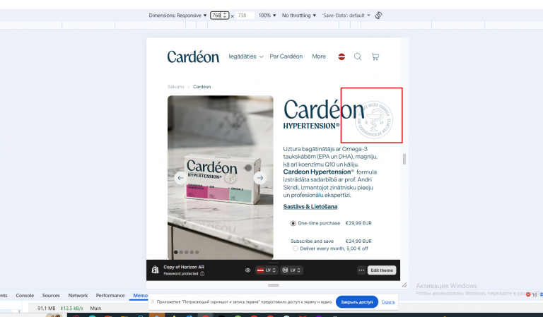 2026 03 12 17 52 29 png