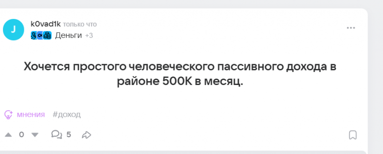 2025 08 16 20 34 08 png