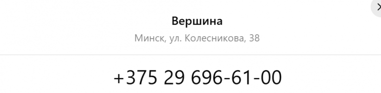 2026 02 10 15 30 52 png