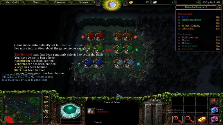 Без имени jpg