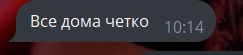 2025 07 17 10 17 11 png