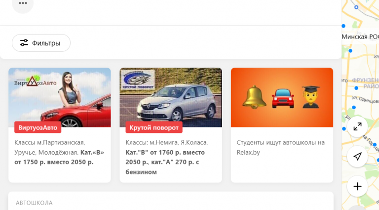 2025 12 20 15 16 51 png