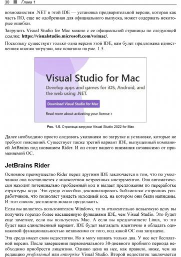 page4 jpg