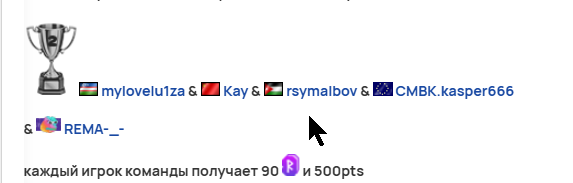 2026 07 12 22 07 10 png