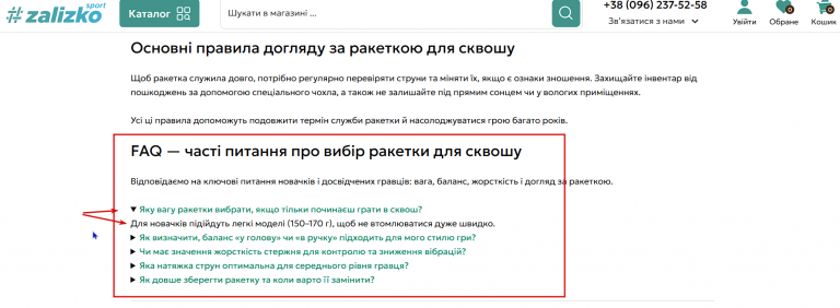 2025 11 07 20 53 38 png