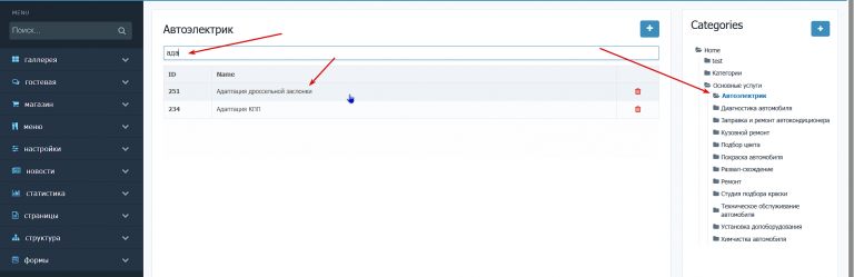 2026 04 15 23 15 13 png