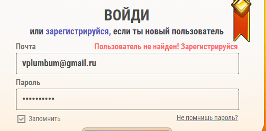 2026 02 20 20 27 18 png