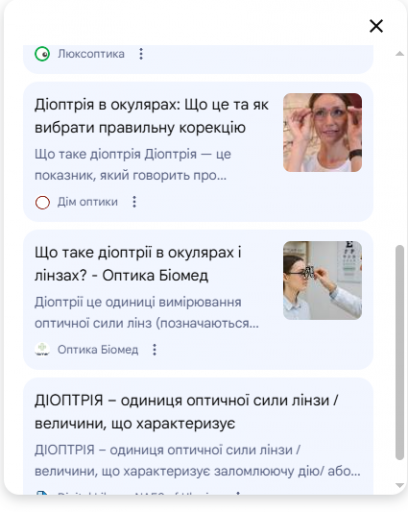 2026 02 23 17 54 11 png