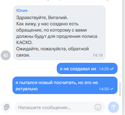 2025 06 04 14 29 21 png