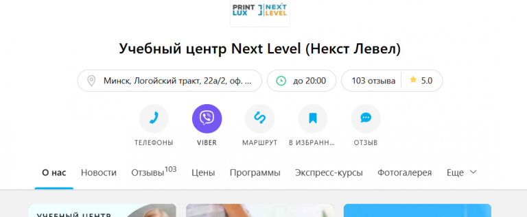 2026 03 16 14 01 37 png