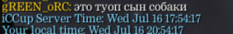 2025 07 19 02 11 14 png