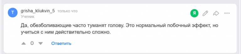 2025 10 22 14 58 21 png