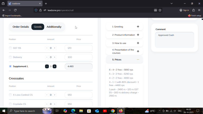 2025 10 28 08 20 05 png